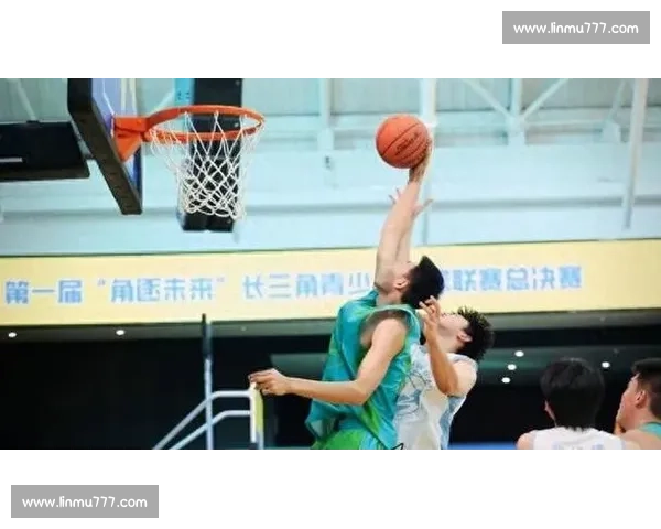 逐梦未来！首届长三角青少年篮球联赛沪上收官