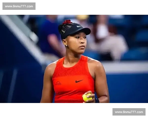 大坂直美锁定美网种子席位！兴奋透露战袍设计：这次真的很不一样