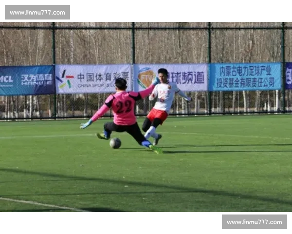 蒙超晋级战燃爆！民族舞蹈跳出草原力量